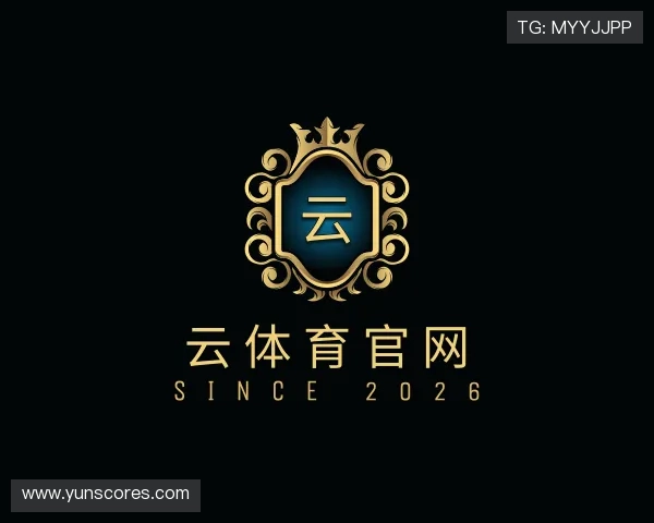 介绍云体育官网